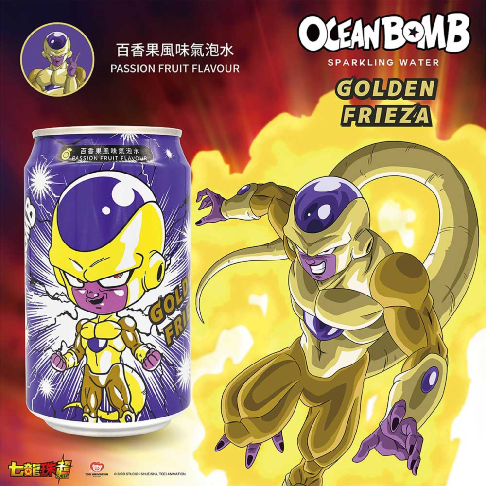 Ocean Bomb Dragon Ball Super Golden Frieza Passion Fruit Flavour Sparkling Water (330ml)   tastydaily - Image 2